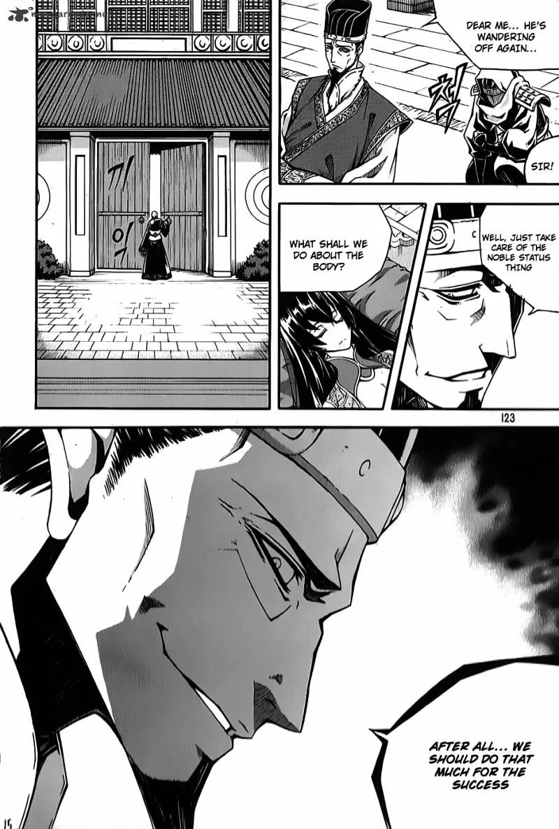 Chapter 84 — page 16