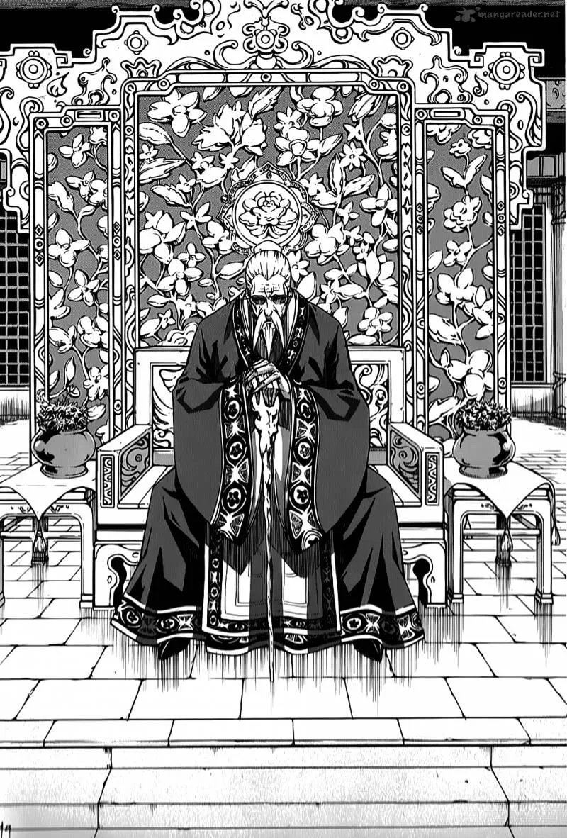 Chapter 84 — page 20