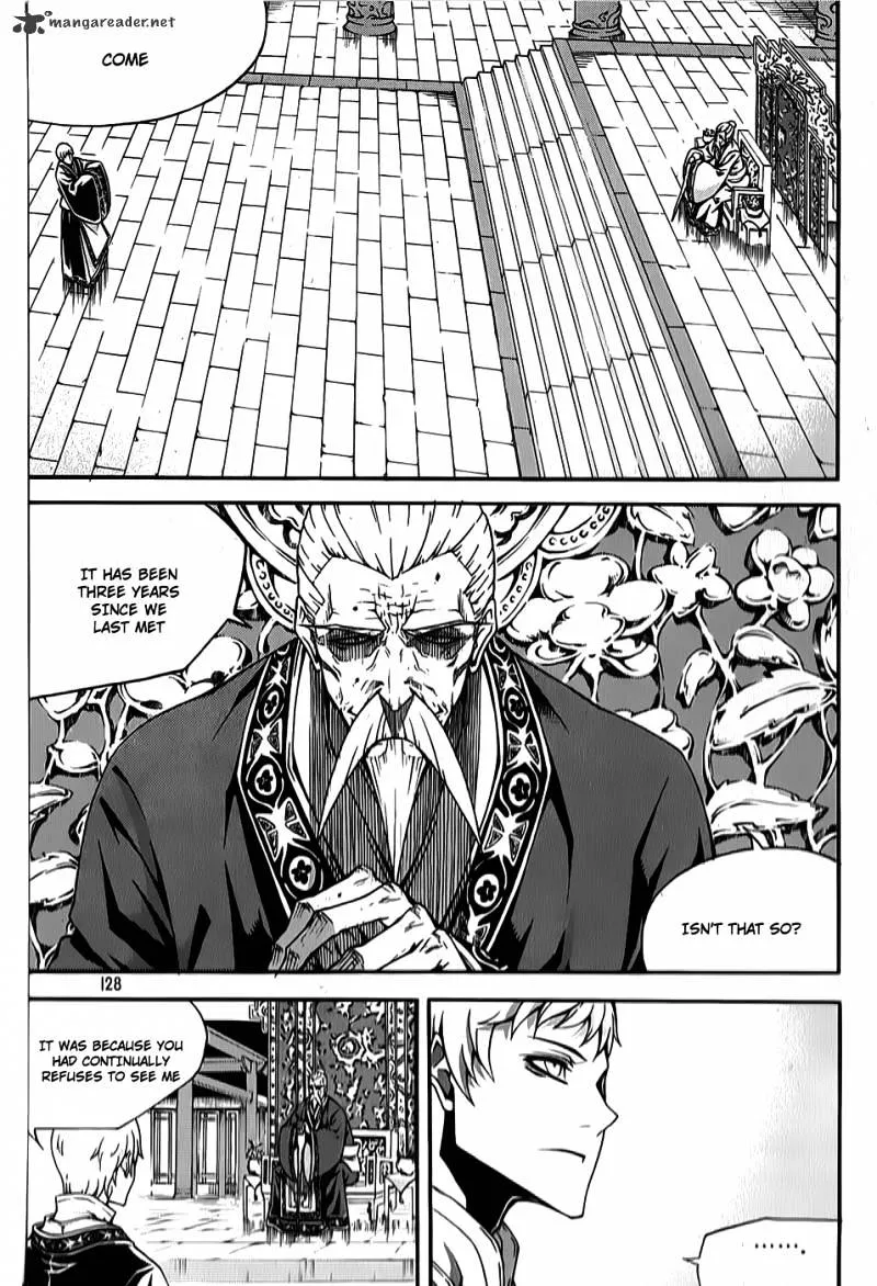 Chapter 84 — page 21