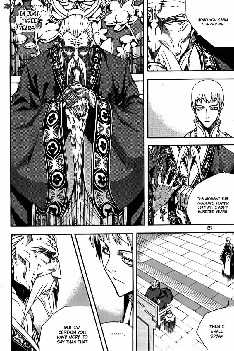 Chapter 84 — page 22