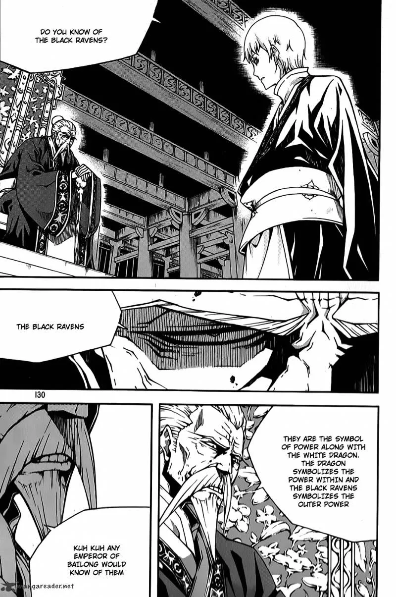 Chapter 84 — page 23