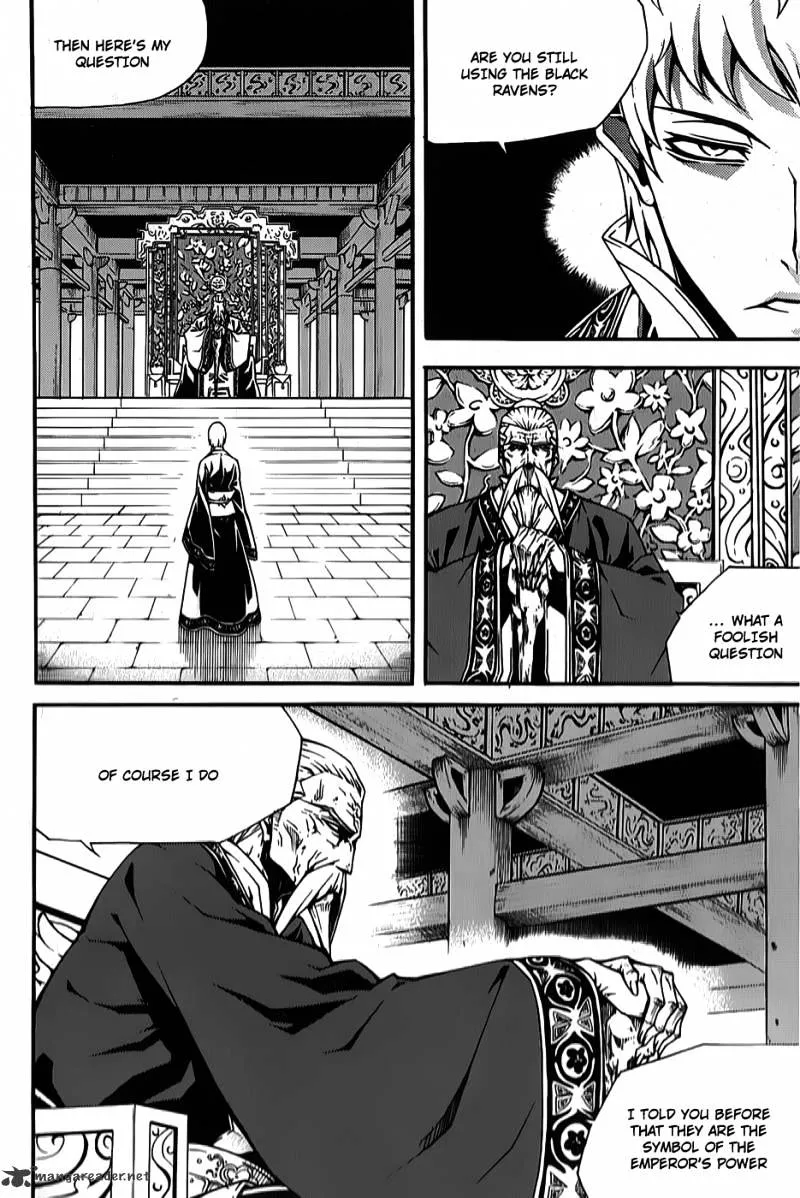Chapter 84 — page 24