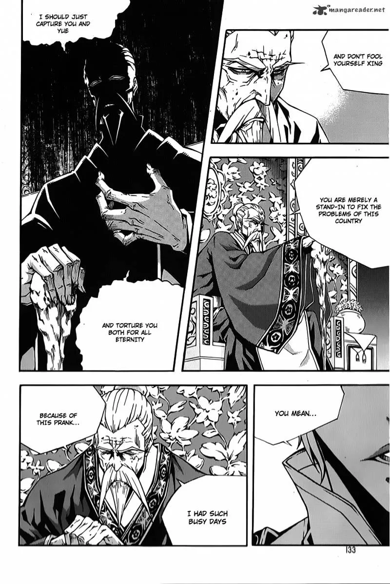 Chapter 84 — page 26