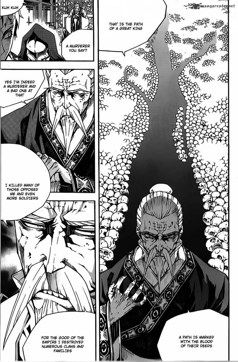 Chapter 84 — page 30
