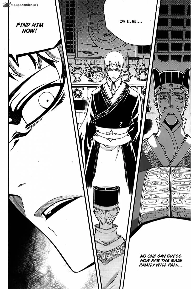 Chapter 84 — page 8