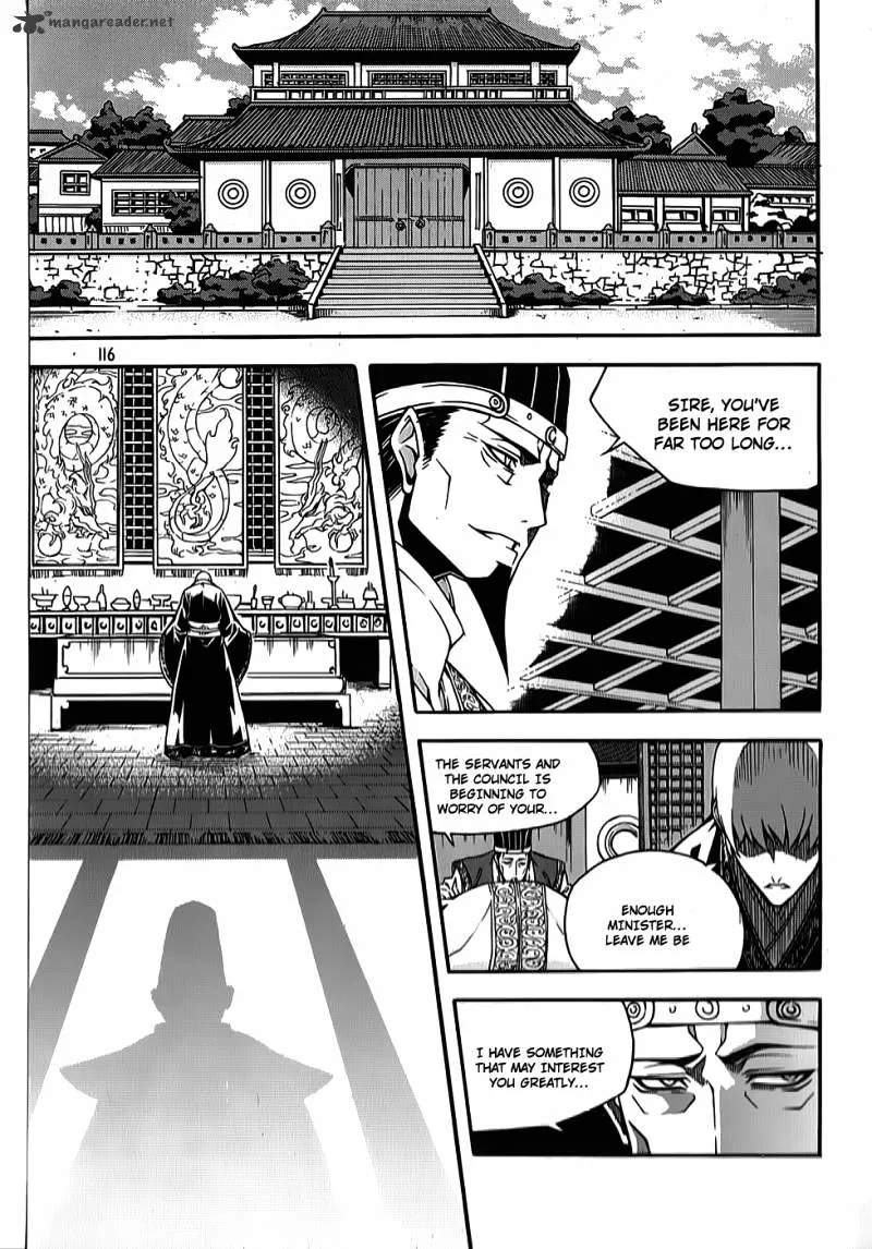 Chapter 84 — page 9