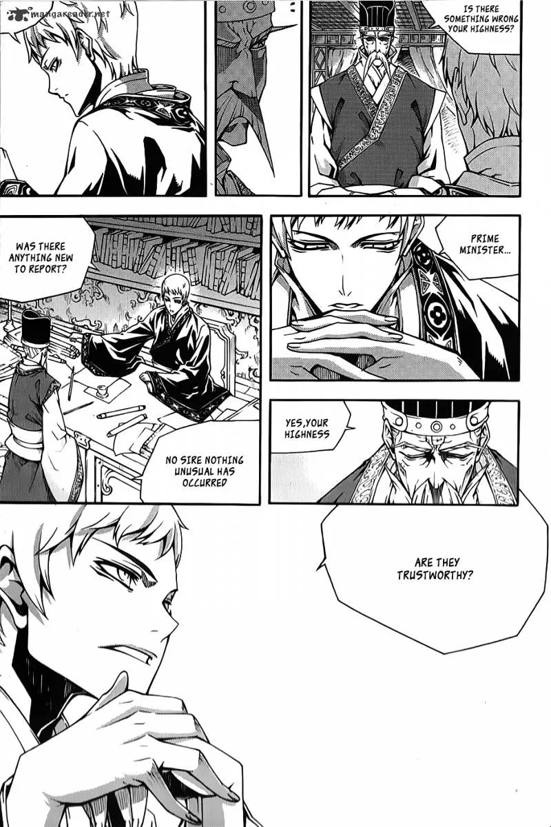 Chapter 85 — page 15