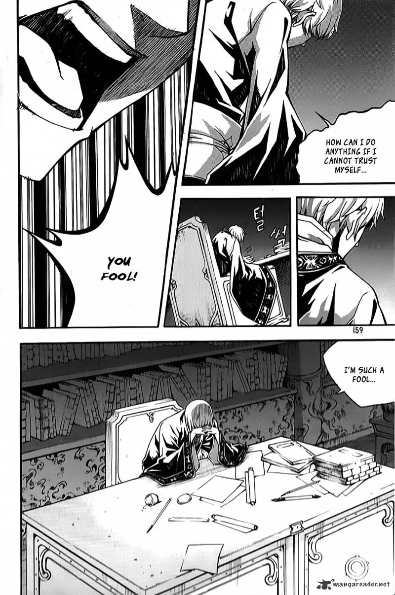 Chapter 85 — page 20