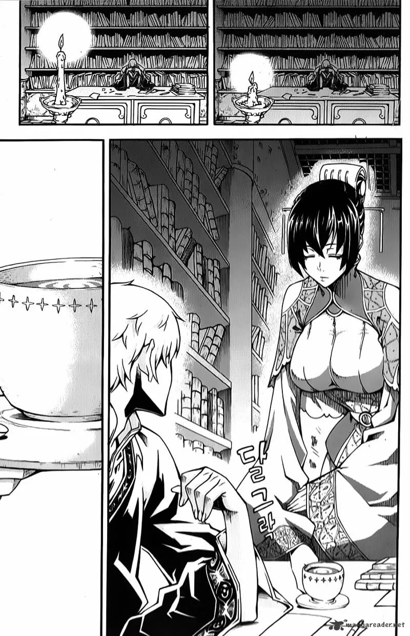 Chapter 85 — page 21