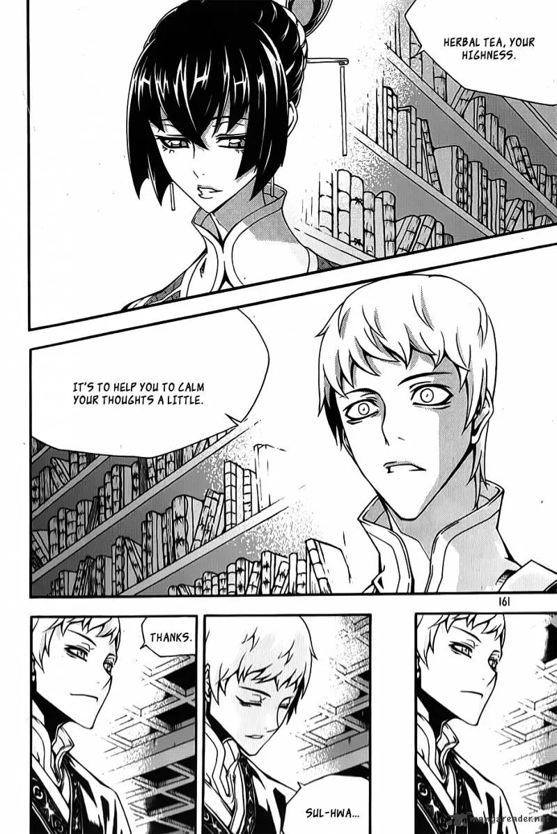 Chapter 85 — page 22