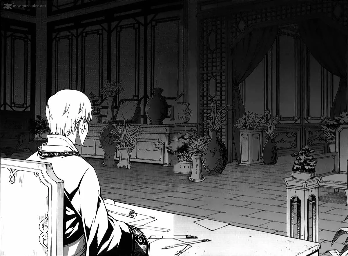 Chapter 85 — page 23