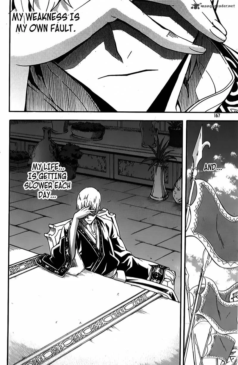 Chapter 85 — page 27