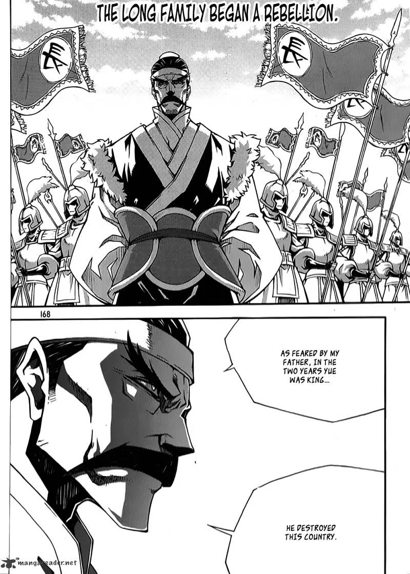 Chapter 85 — page 28