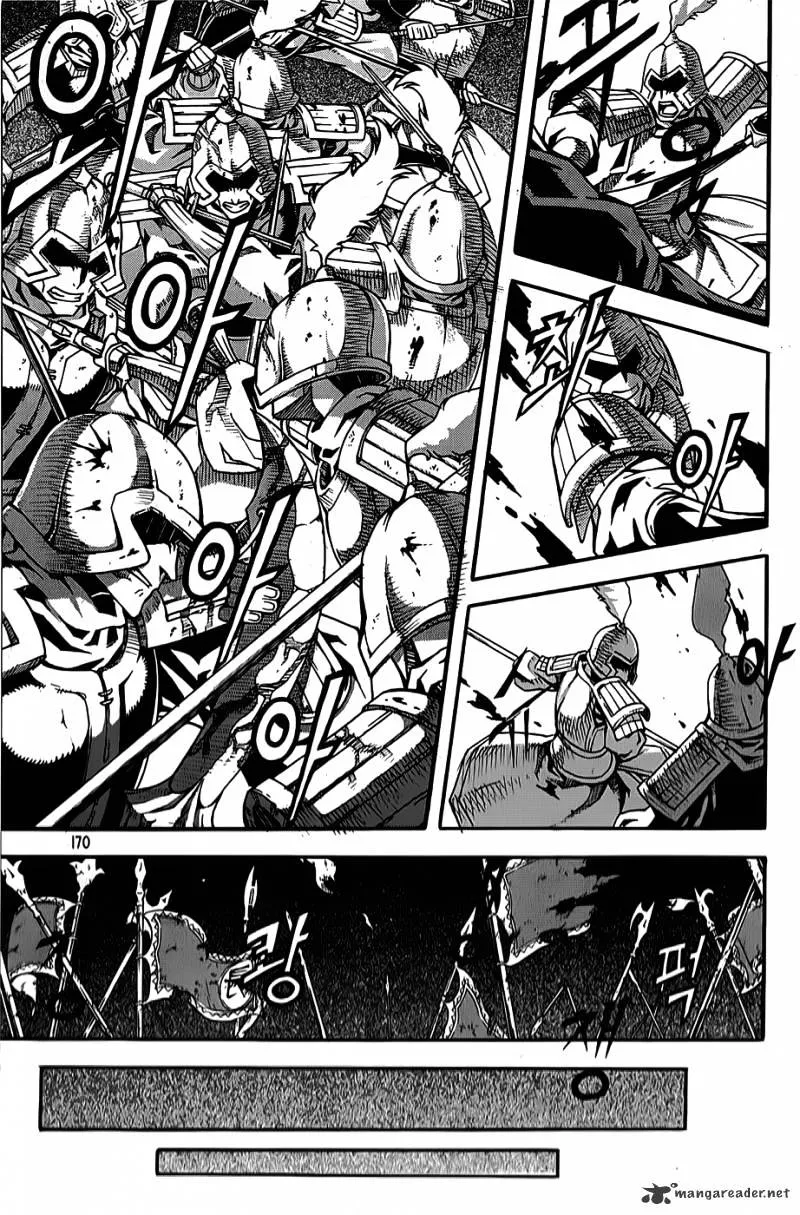 Chapter 85 — page 30