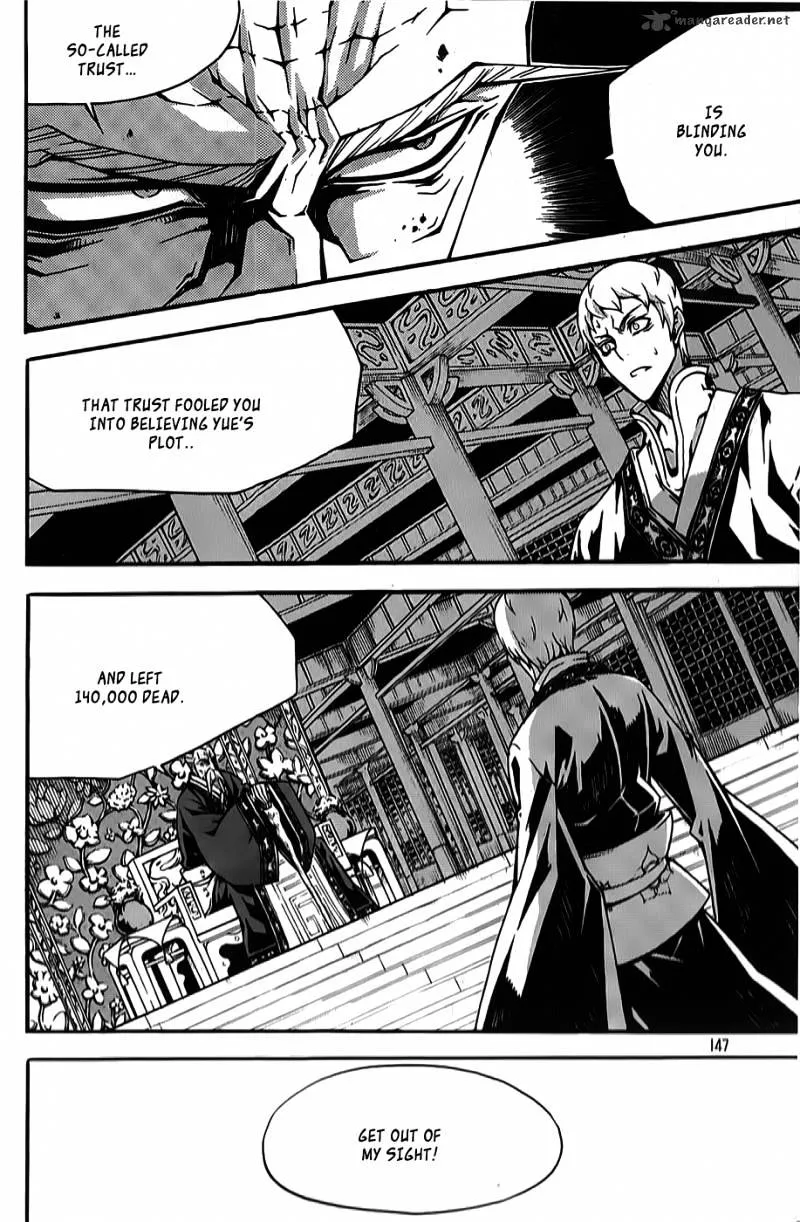 Chapter 85 — page 8