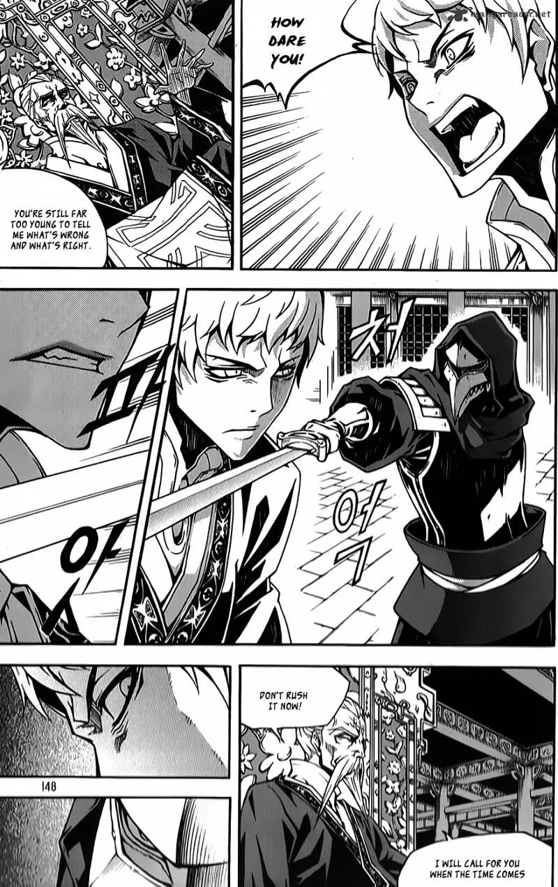 Chapter 85 — page 9