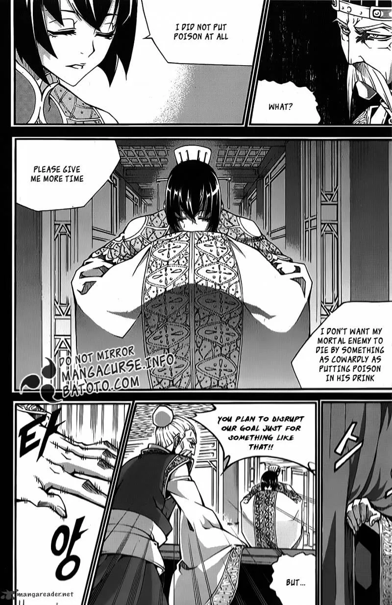 Chapter 86 — page 12