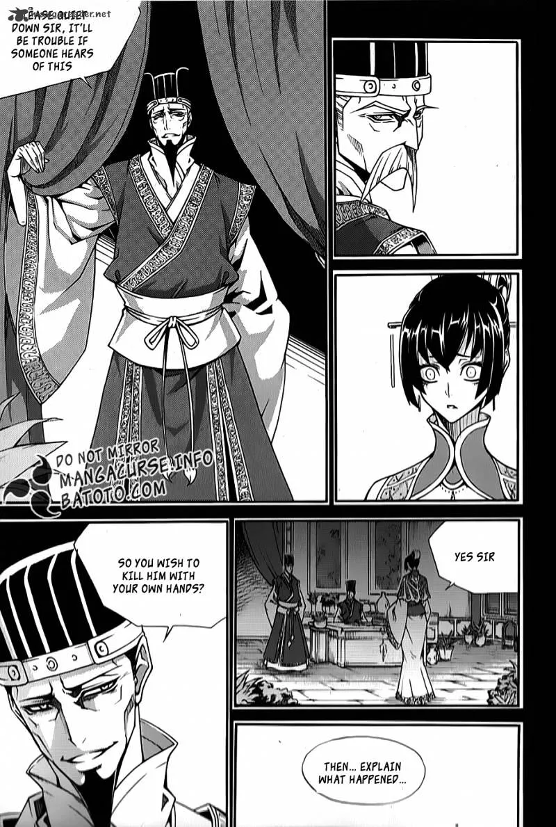 Chapter 86 — page 13