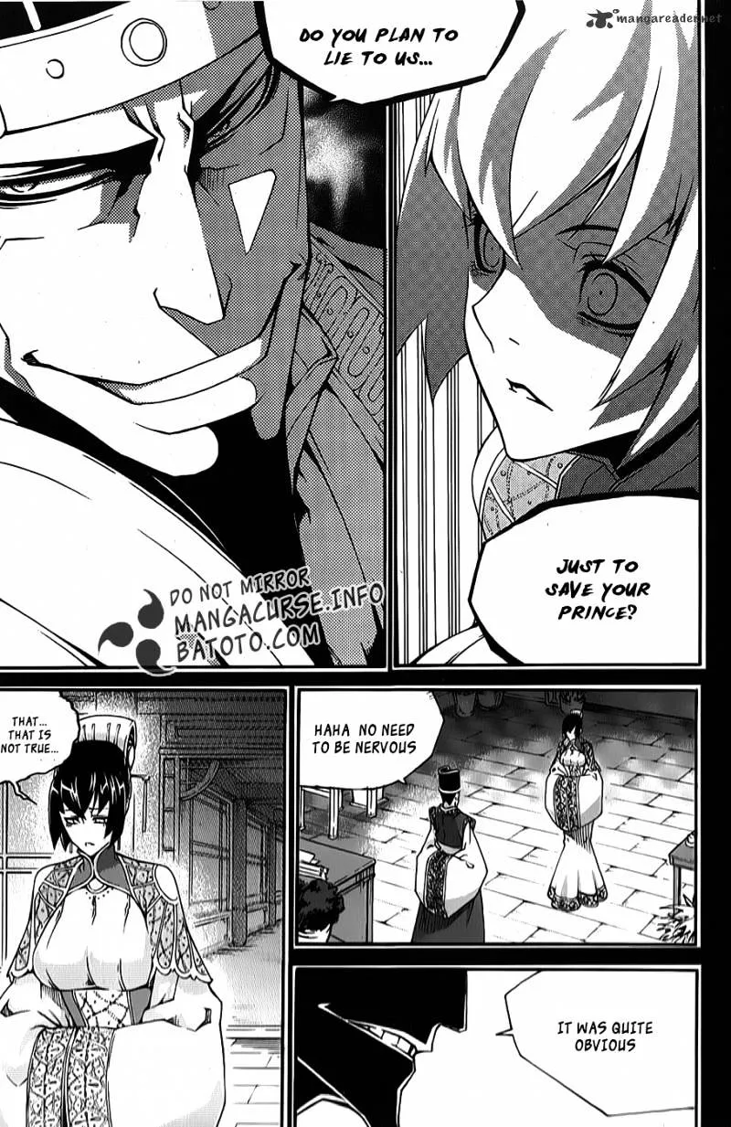 Chapter 86 — page 15
