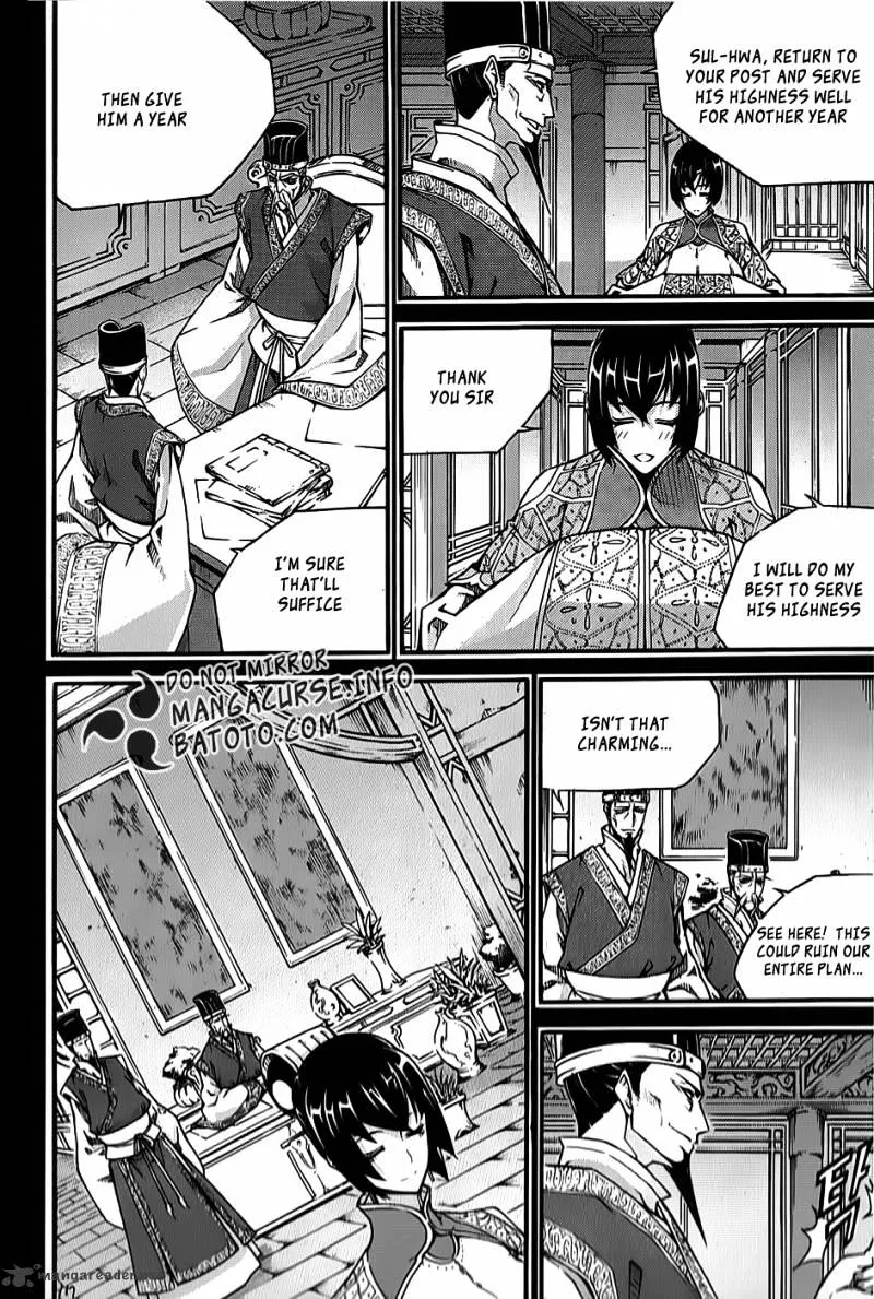 Chapter 86 — page 18