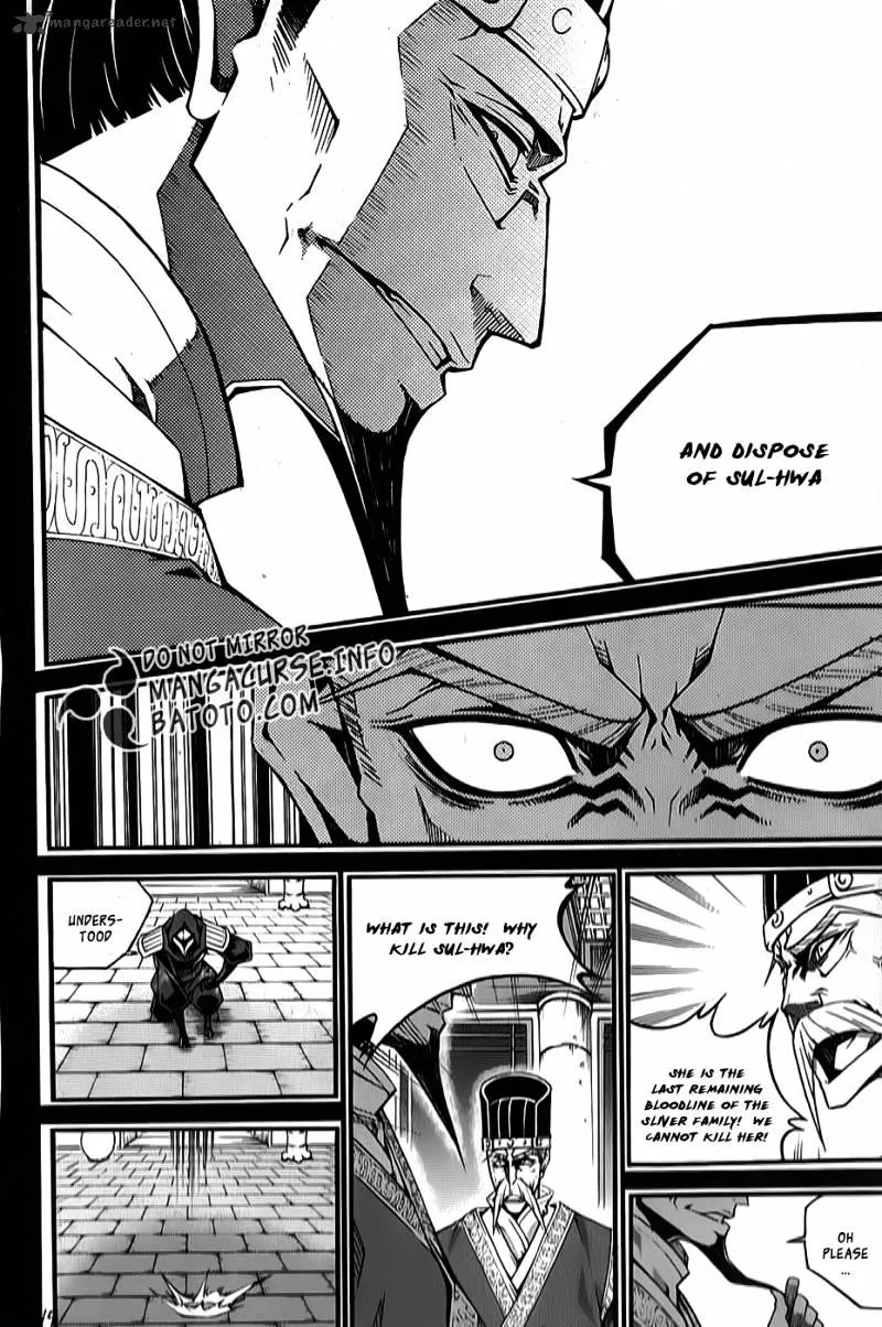 Chapter 86 — page 20