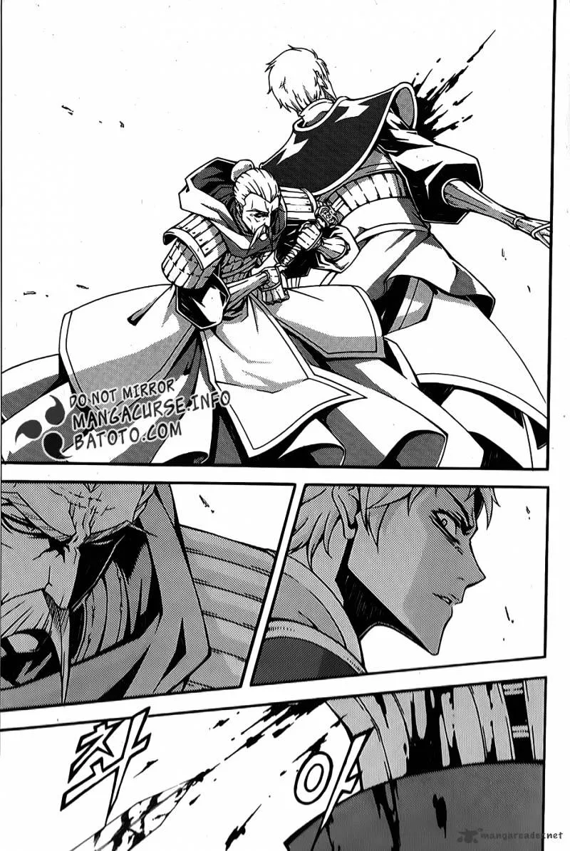 Chapter 86 — page 3