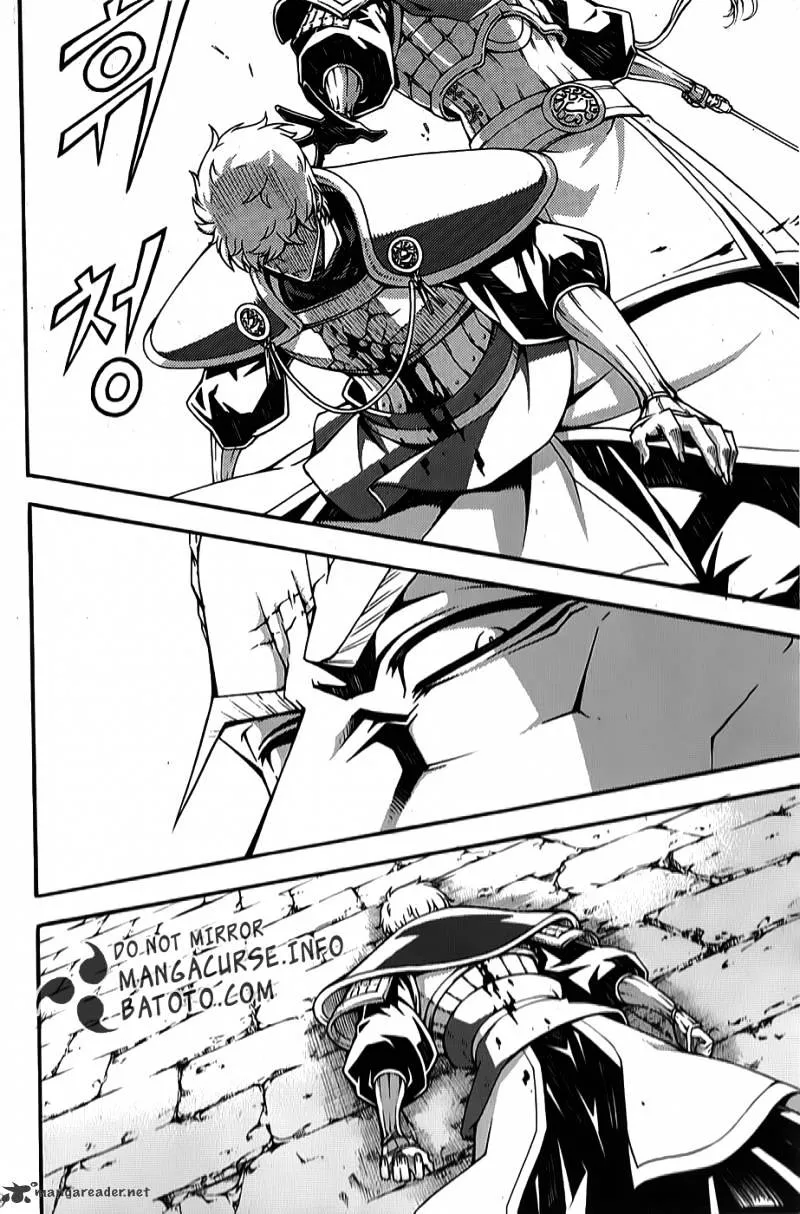 Chapter 86 — page 4
