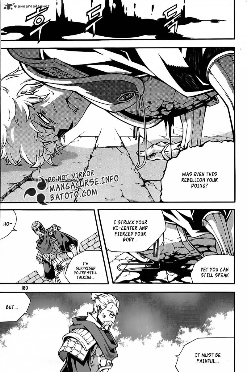 Chapter 86 — page 7
