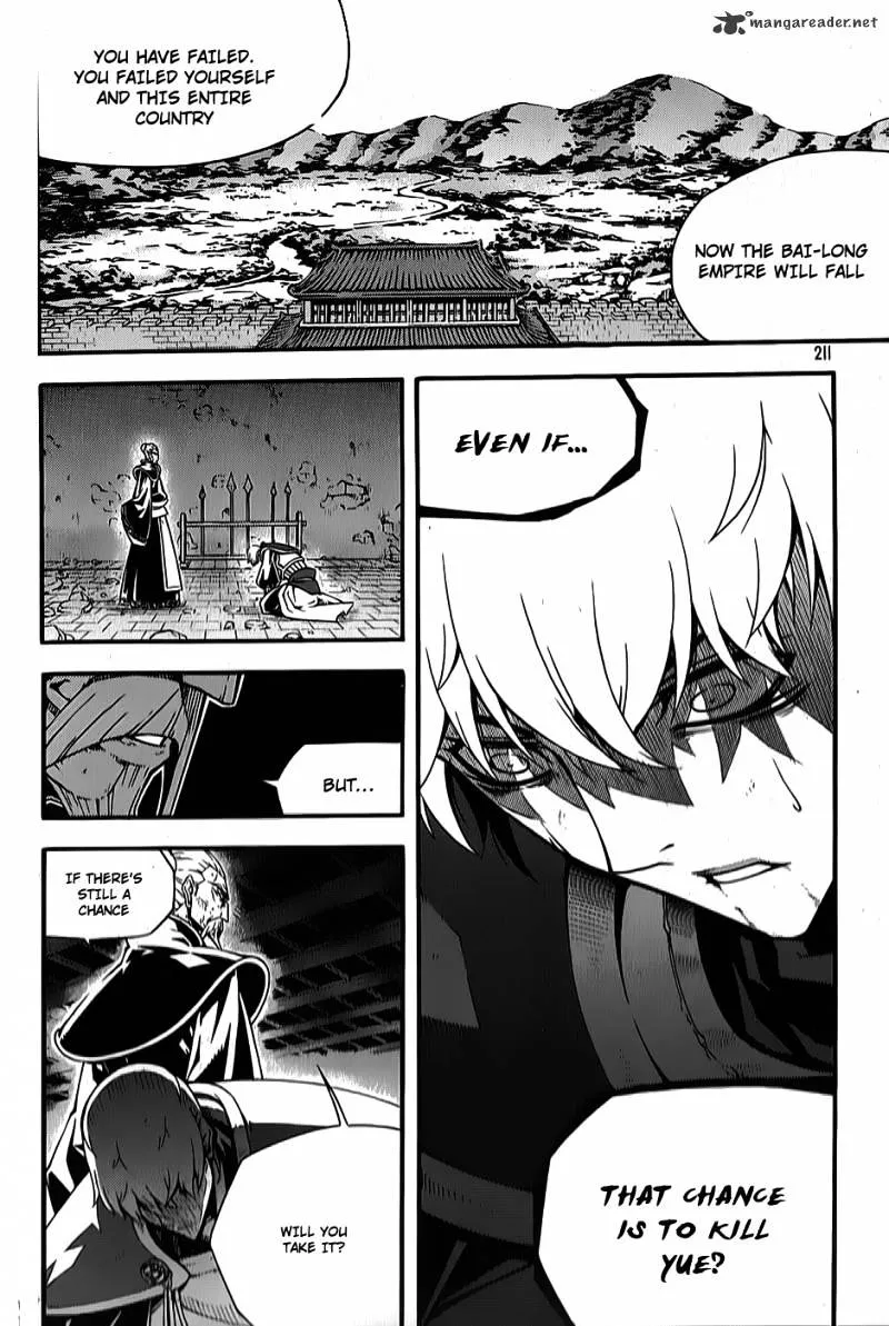 Chapter 87 — page 16