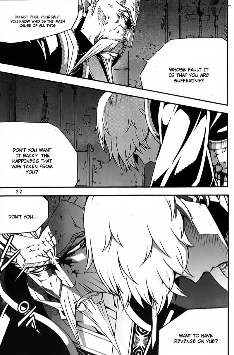 Chapter 87 — page 17