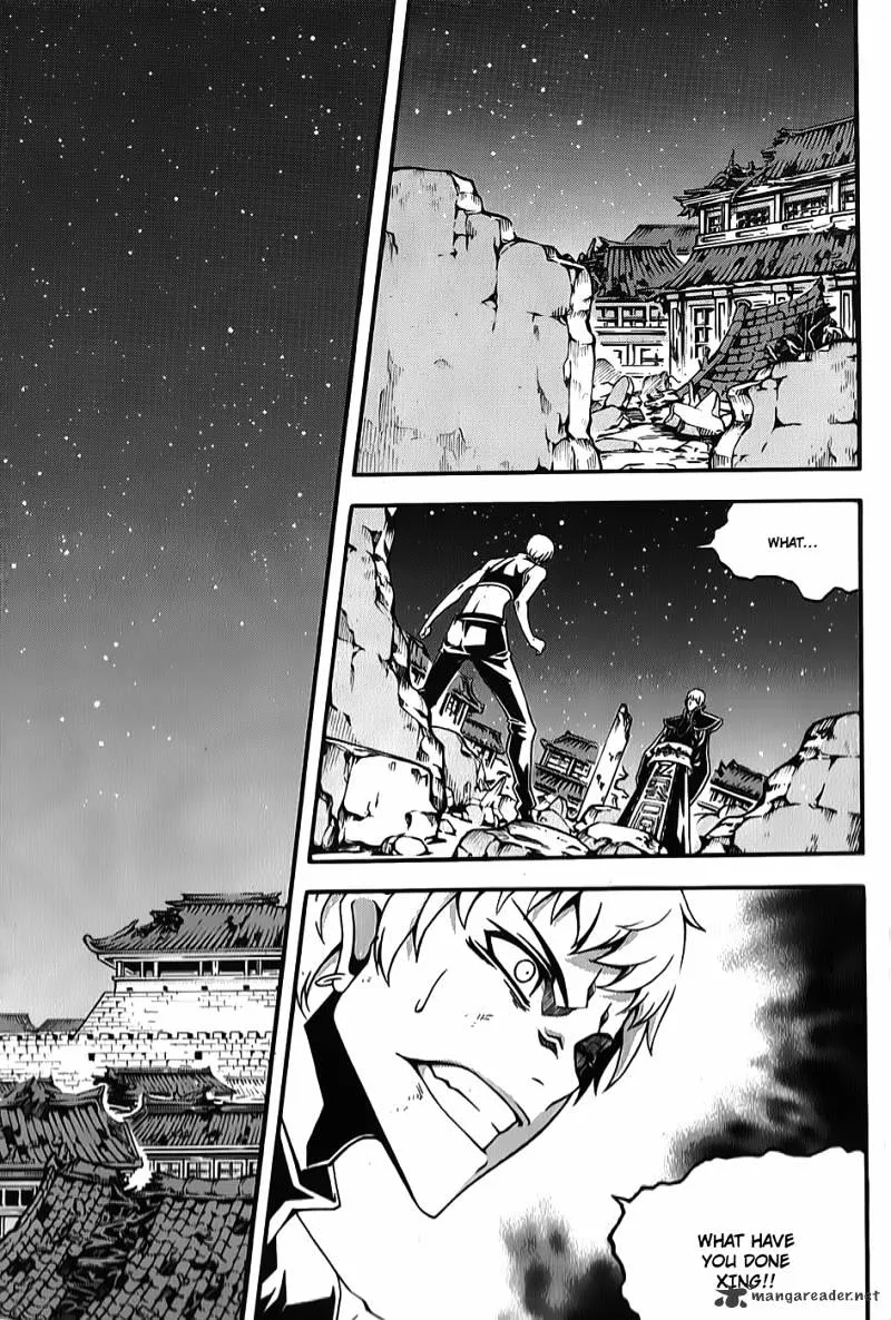 Chapter 87 — page 23