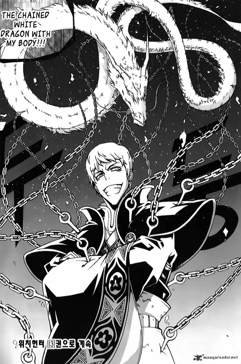 Chapter 87 — page 25