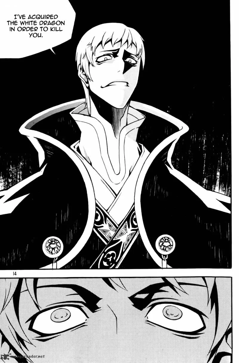 Chapter 88 — page 16