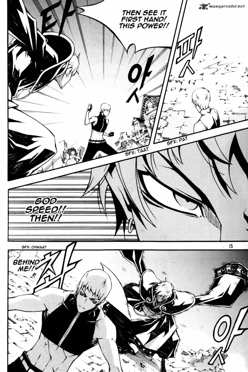 Chapter 88 — page 17