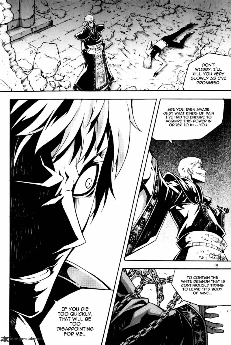 Chapter 88 — page 21