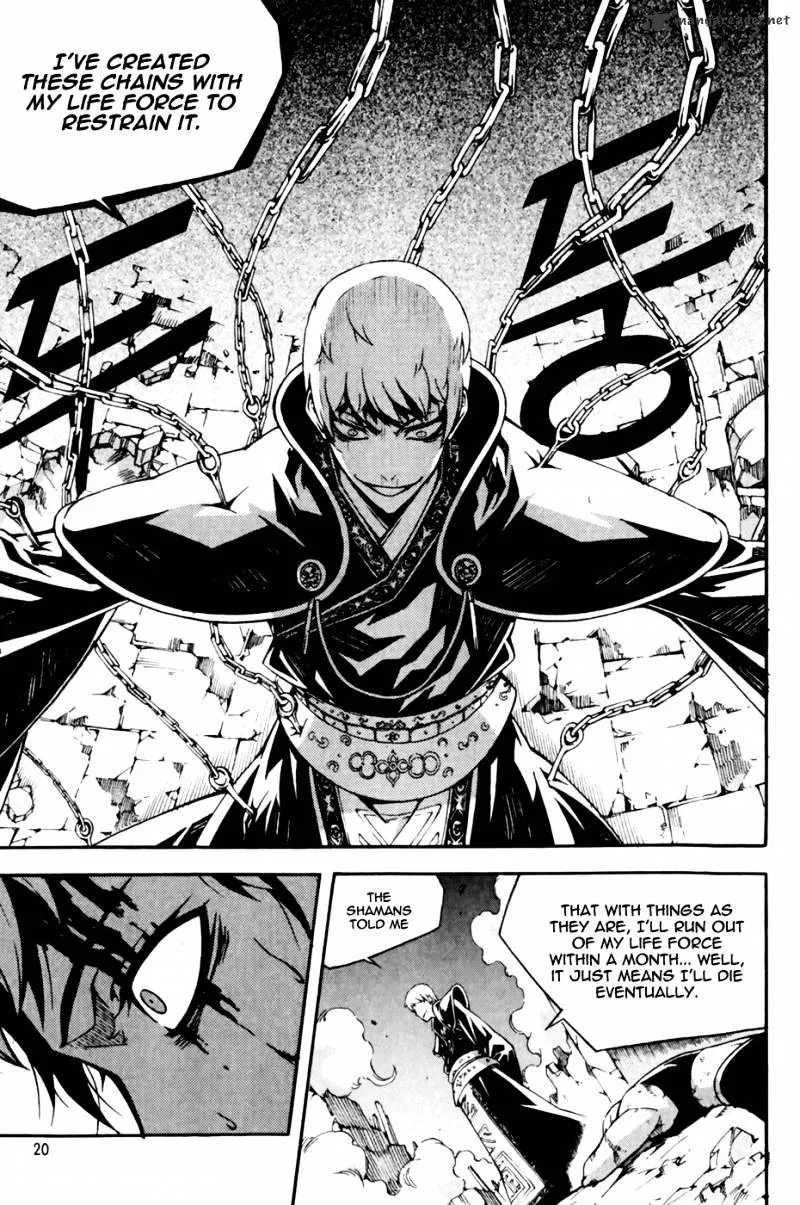 Chapter 88 — page 22