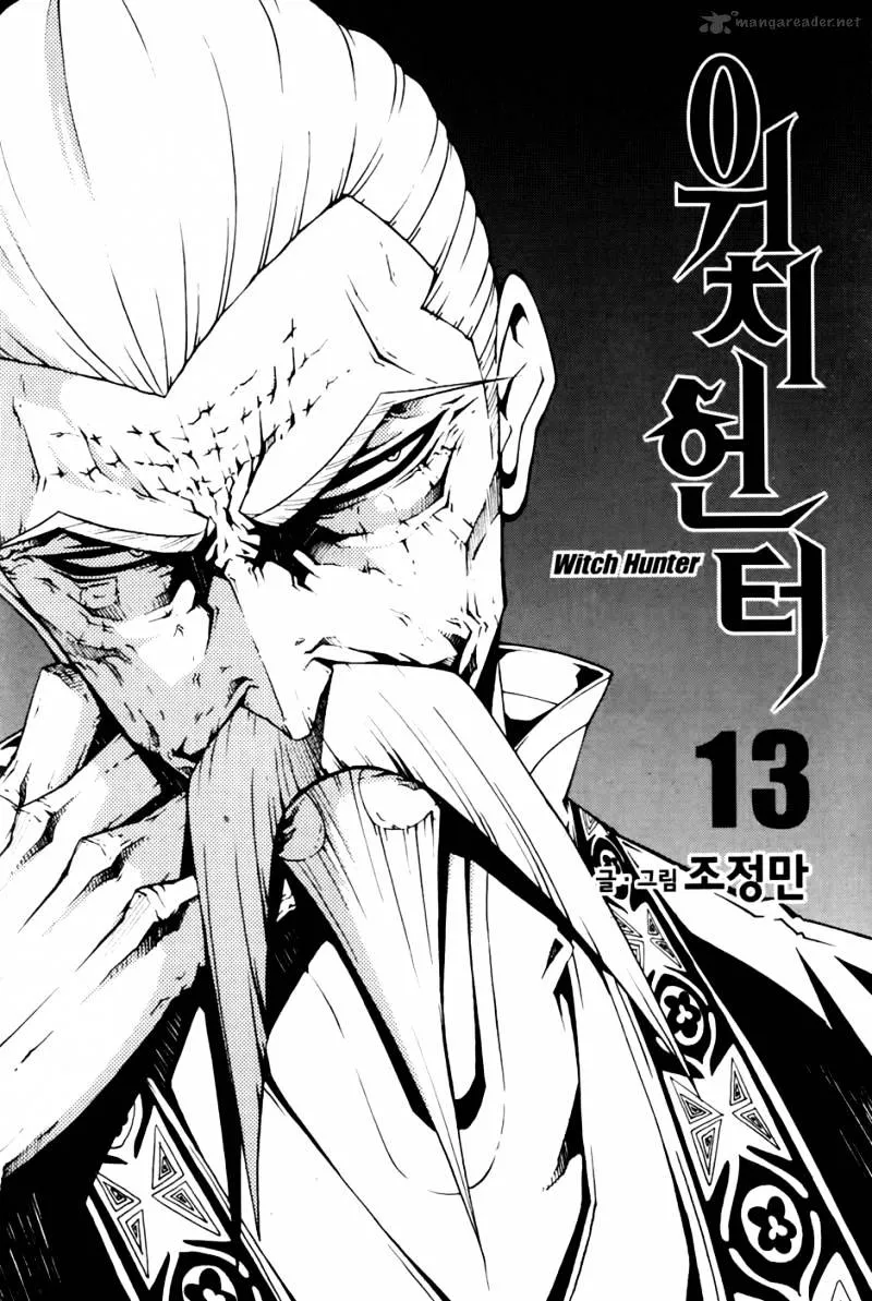 Chapter 88 — page 5