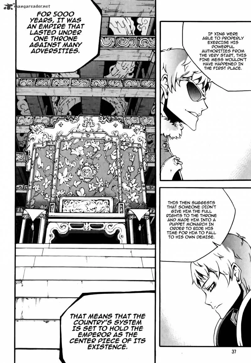 Chapter 89 — page 15