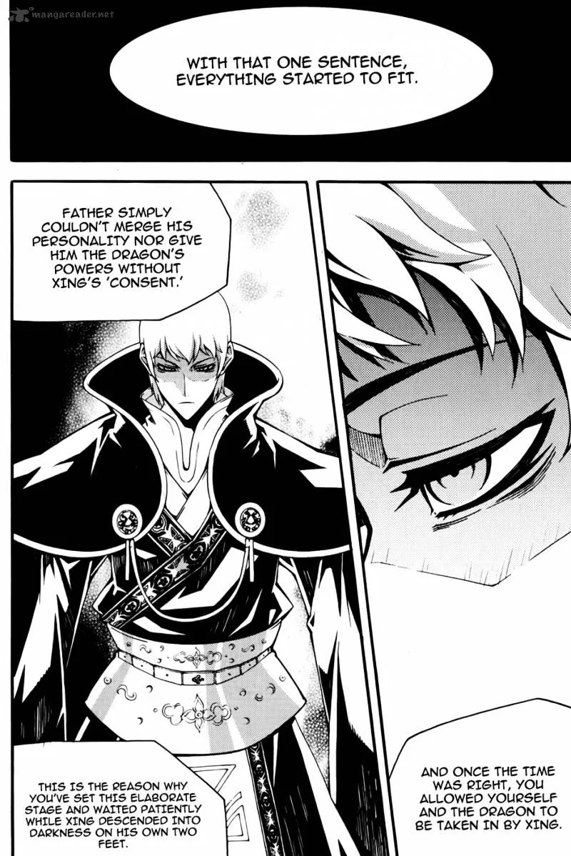 Chapter 89 — page 17