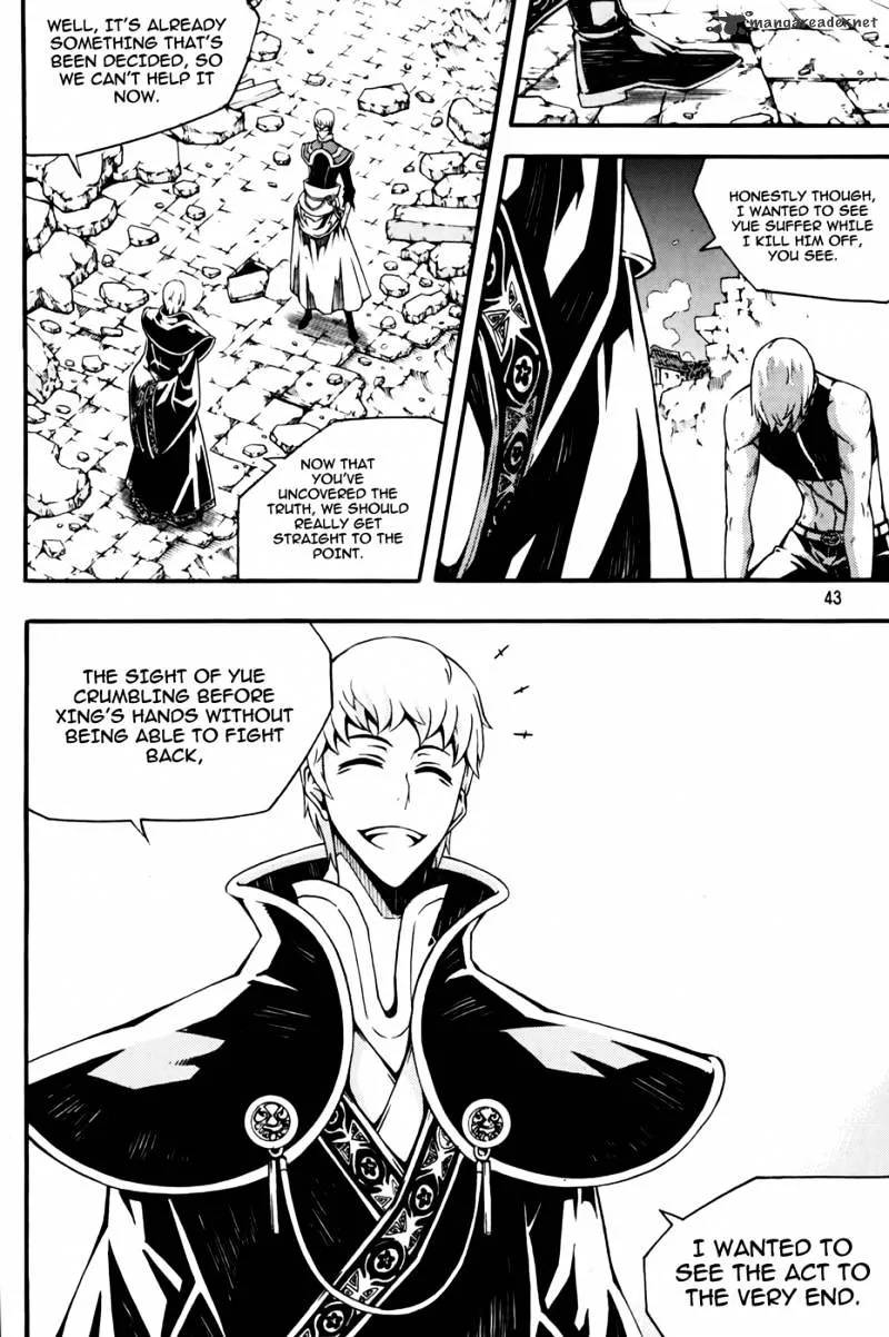 Chapter 89 — page 21