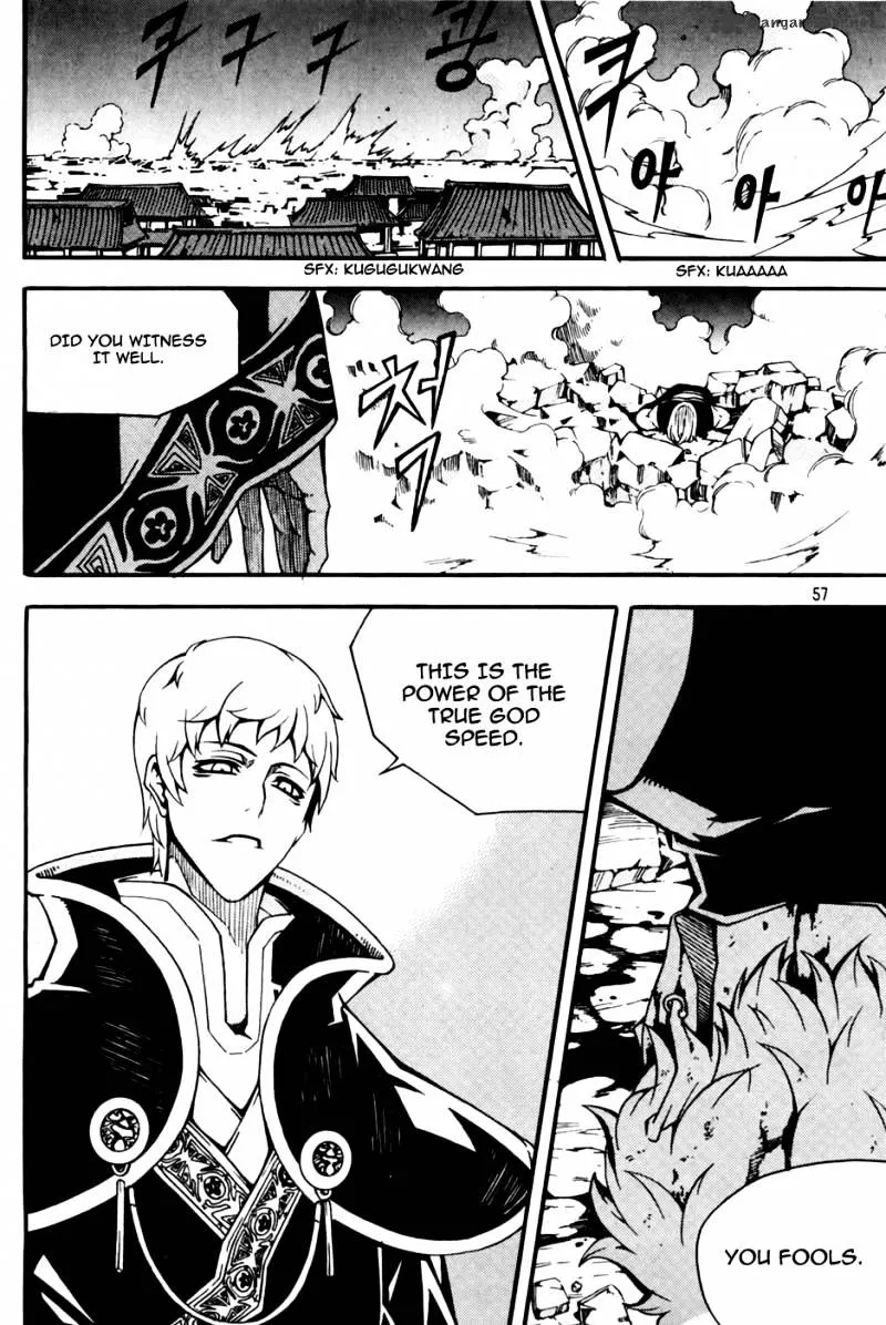 Chapter 90 — page 12