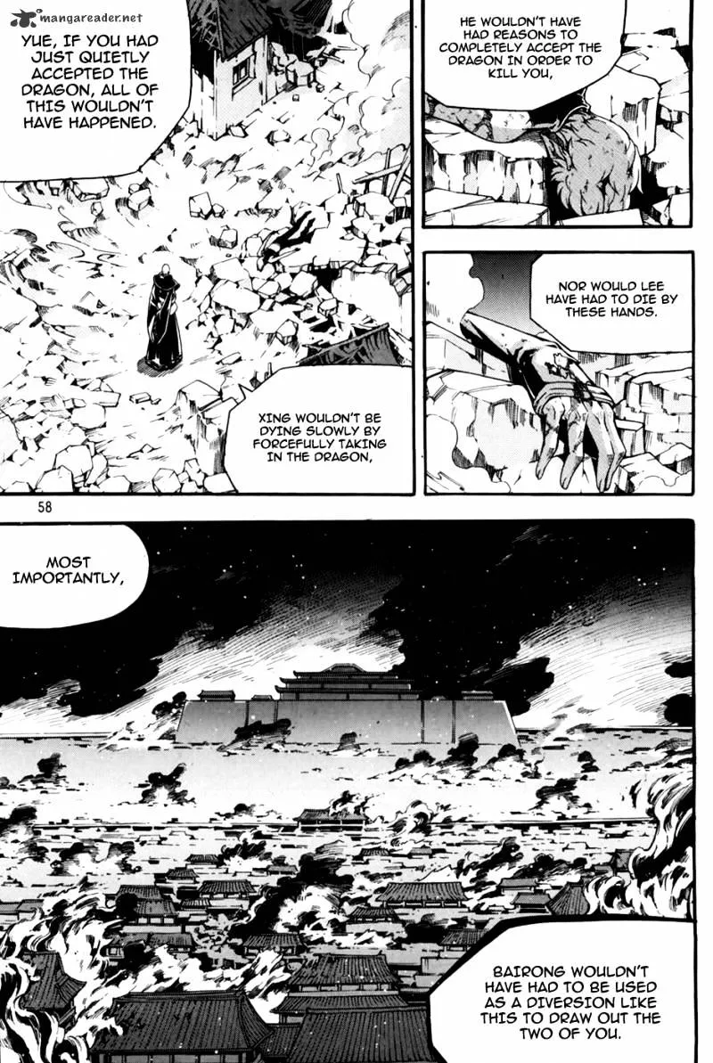 Chapter 90 — page 13