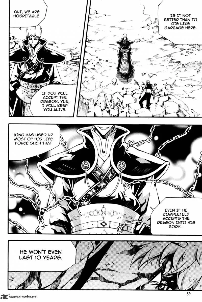 Chapter 90 — page 14