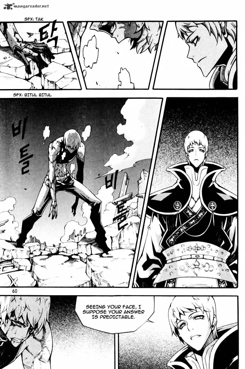 Chapter 90 — page 15