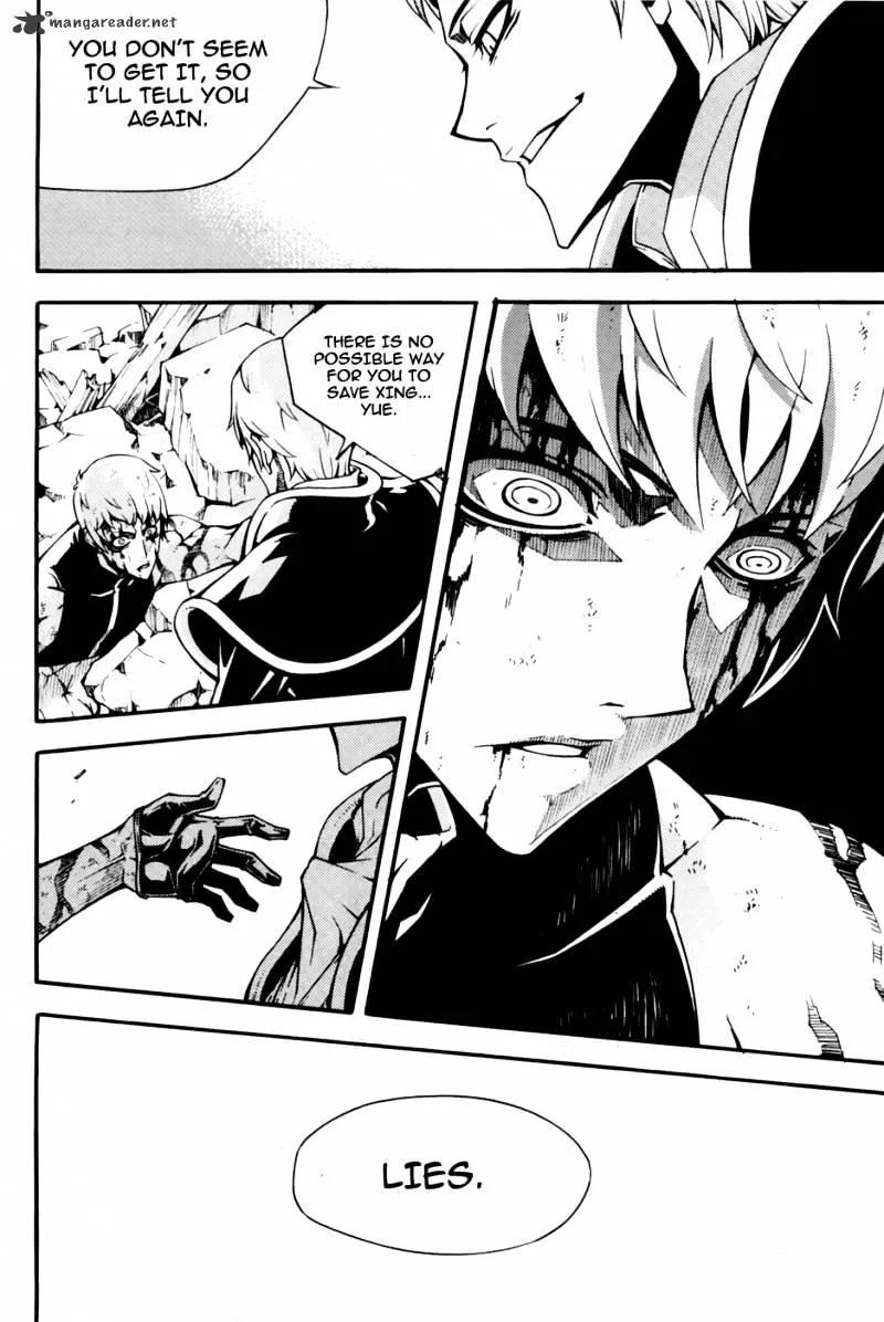 Chapter 90 — page 18