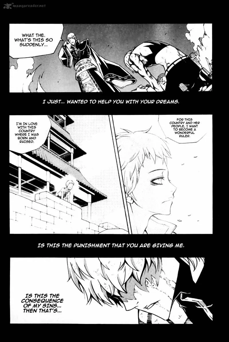 Chapter 90 — page 24