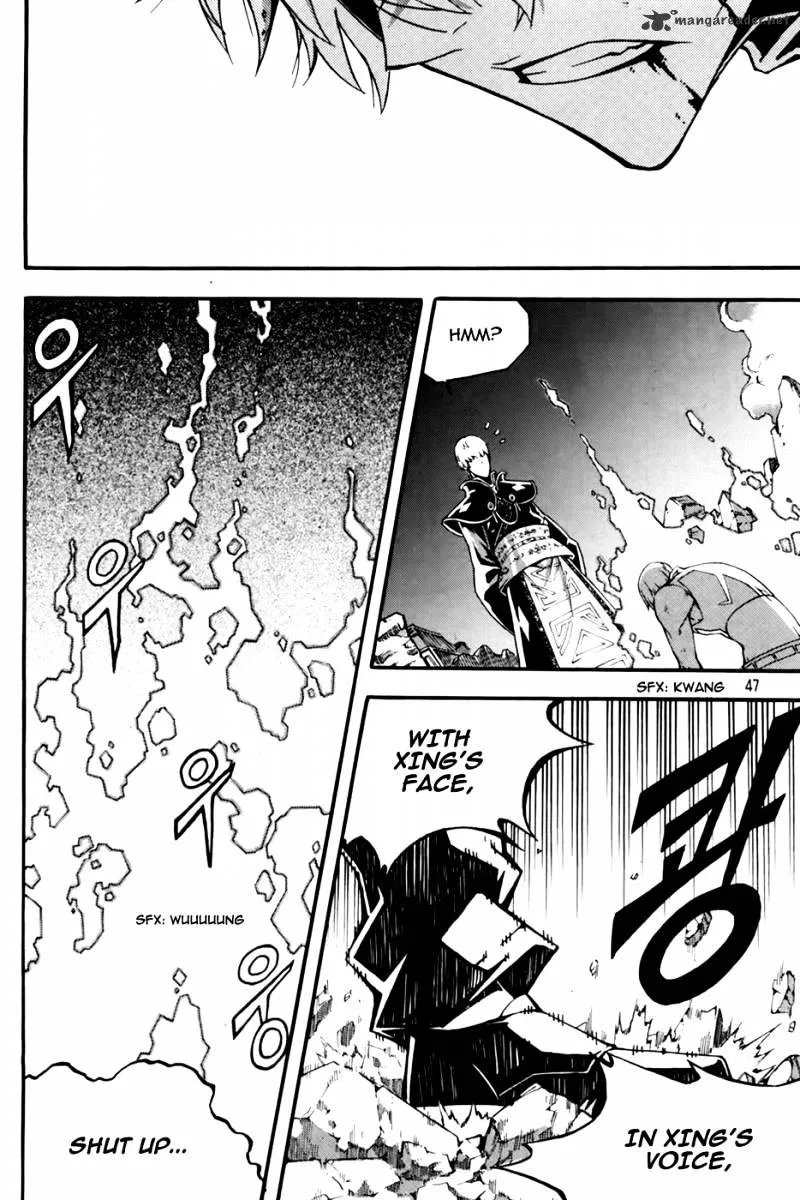 Chapter 90 — page 3