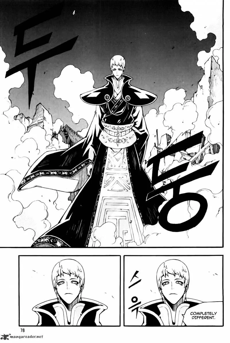 Chapter 90 — page 32