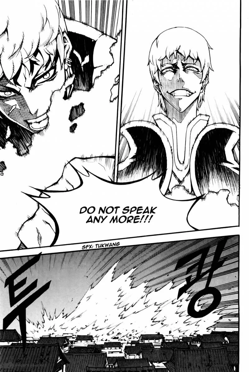 Chapter 90 — page 4