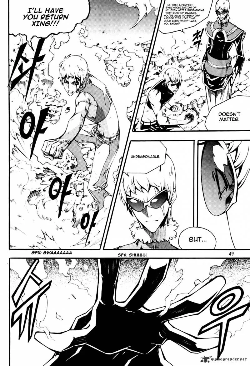 Chapter 90 — page 5